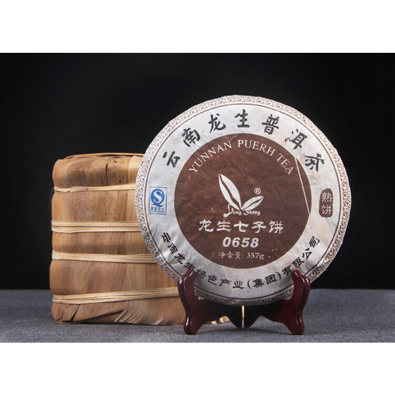 357g Top Yunnan Seven Seed Cake 0658 Puerh Ripe Tea Classic Aged Old Ripe Tea
