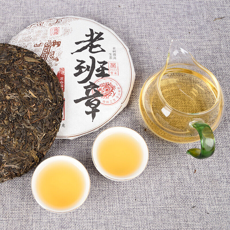 357g LaoBanZhang Cake Pu'er Tea Ancient Tree Tea Spring Tea Qizi Cake Tea