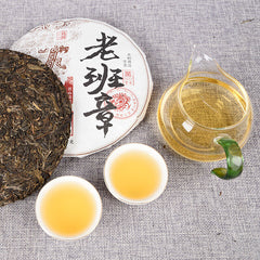357g LaoBanZhang Cake Pu'er Tea Ancient Tree Tea Spring Tea Qizi Cake Tea