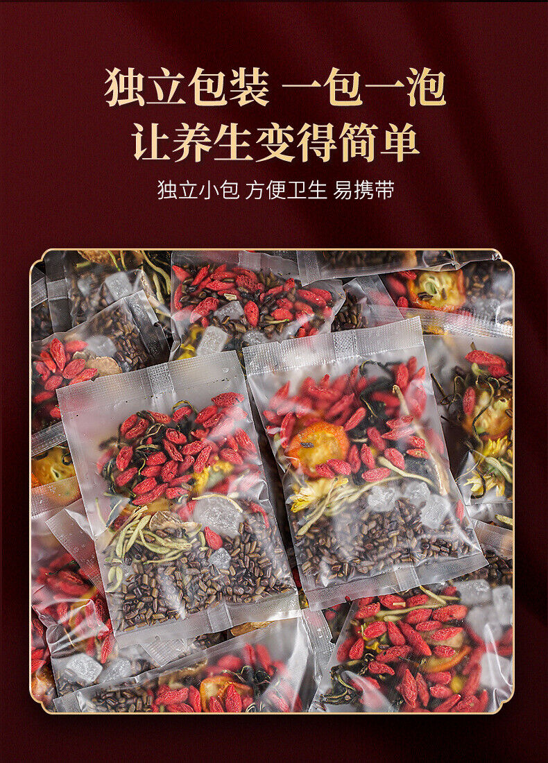 Chrysanthemum siraitia grosvenorii medlar honeysuckle dandelion tea 00g