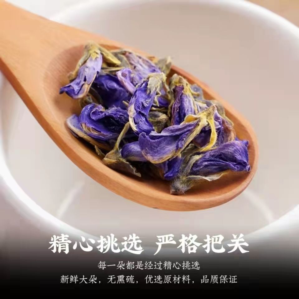 Wild Natural Pueraria Mirifica Tea Pueraria Mirifica Liquor Absorbing Tea