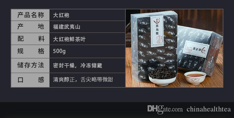 HelloYoung Oil Cut Black Oolong Tea Health Care TeaIndependent Bubble Packaging 250g