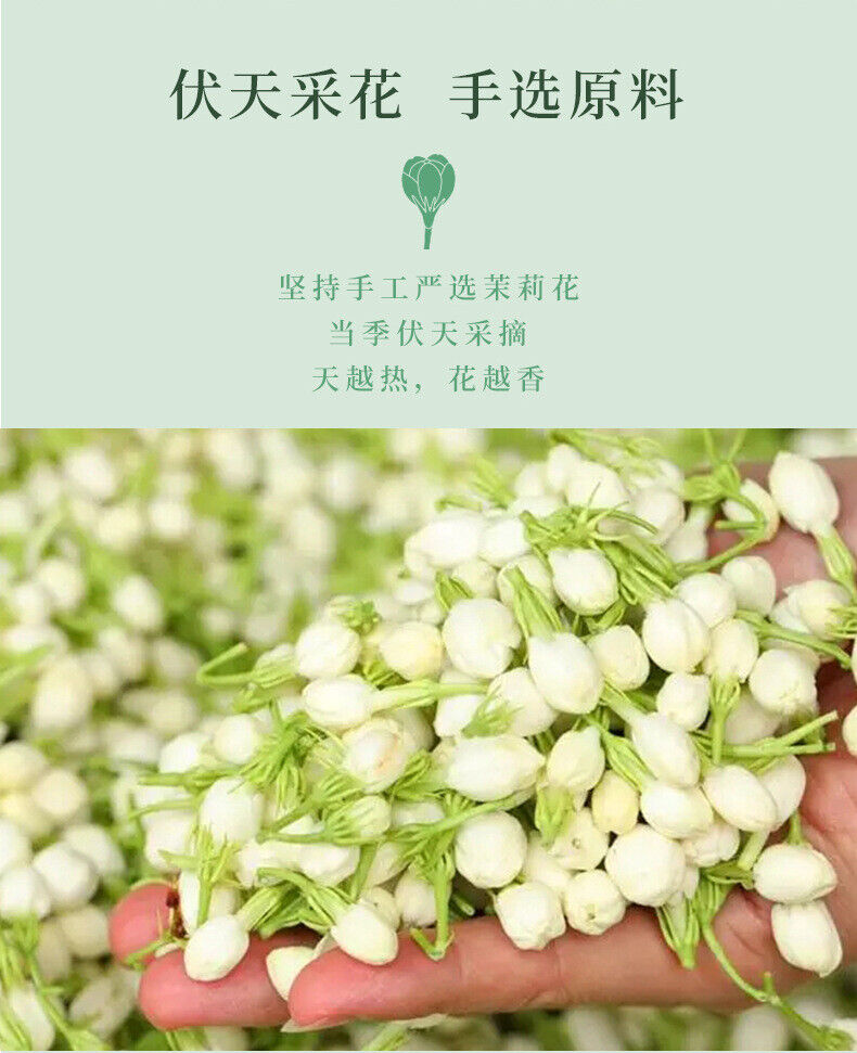 HelloYoung New Tea Jasmine Tea Leaves Green Tea Loose Strong Fragrance Type Cans