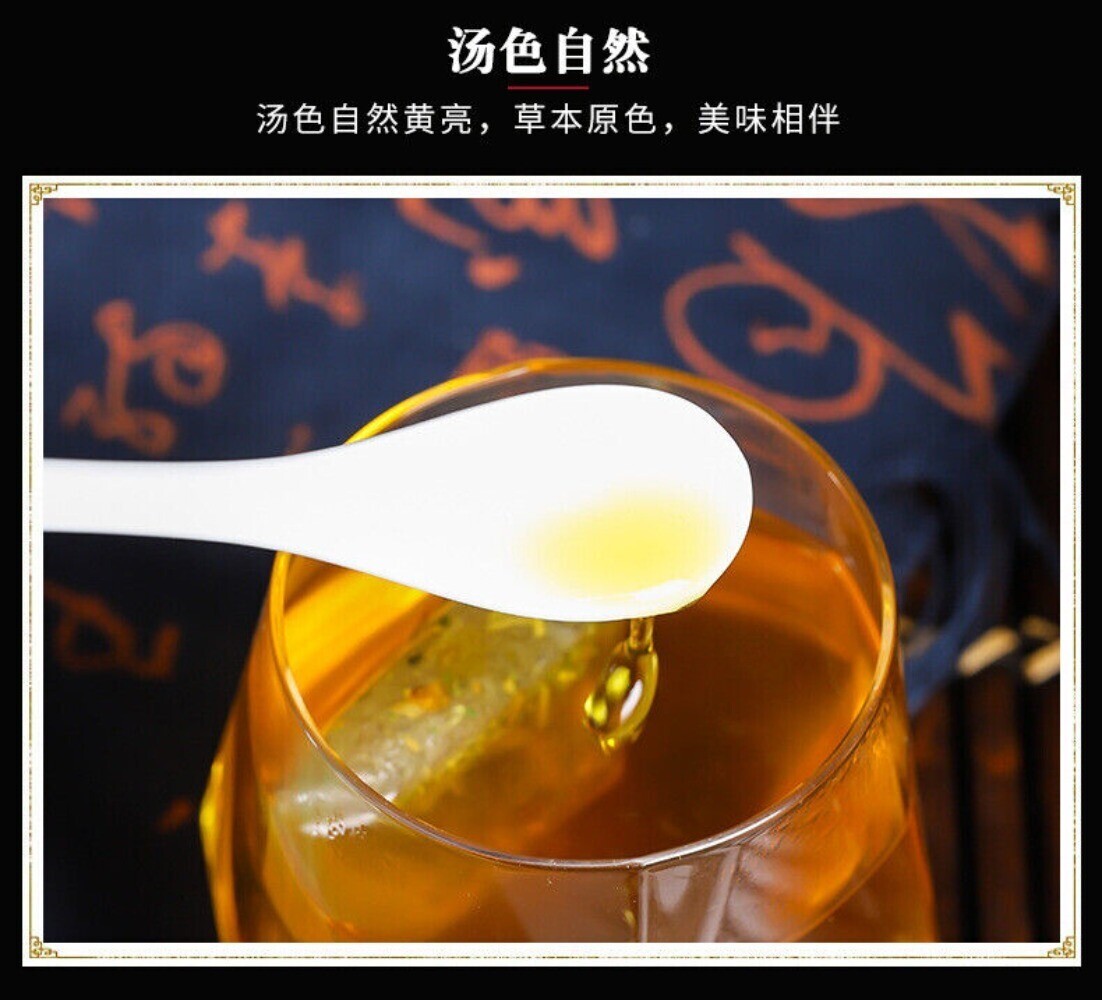 Honeysuckle Dandelion Jobs Tears Chrysanthemum Herbal Tea Detox Blend Bags