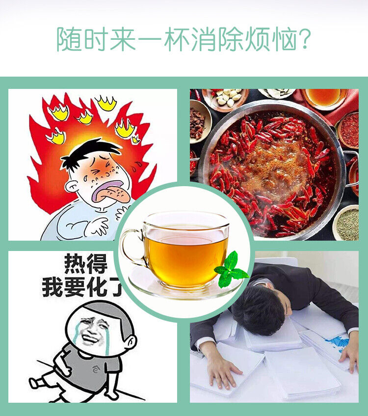 Herbal Tea for Lowering Fire Tea Xia Sang Ju Ju Fishwort Honeysuckle *3 bags