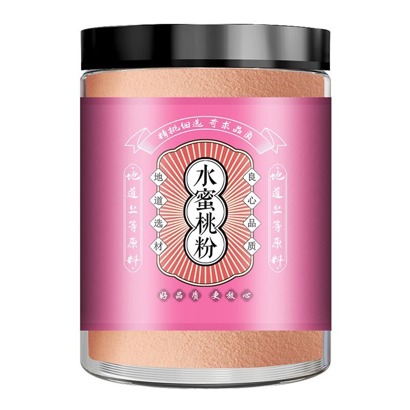 Peach Powder Fruit Tea Additive-free for Baking Cakes Edible Peach Powder