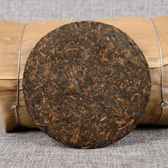 Ancient Tree Organic Ripe Tea Cake 100g*3 Yunnan Pu'er Tea Leaves Icelandic