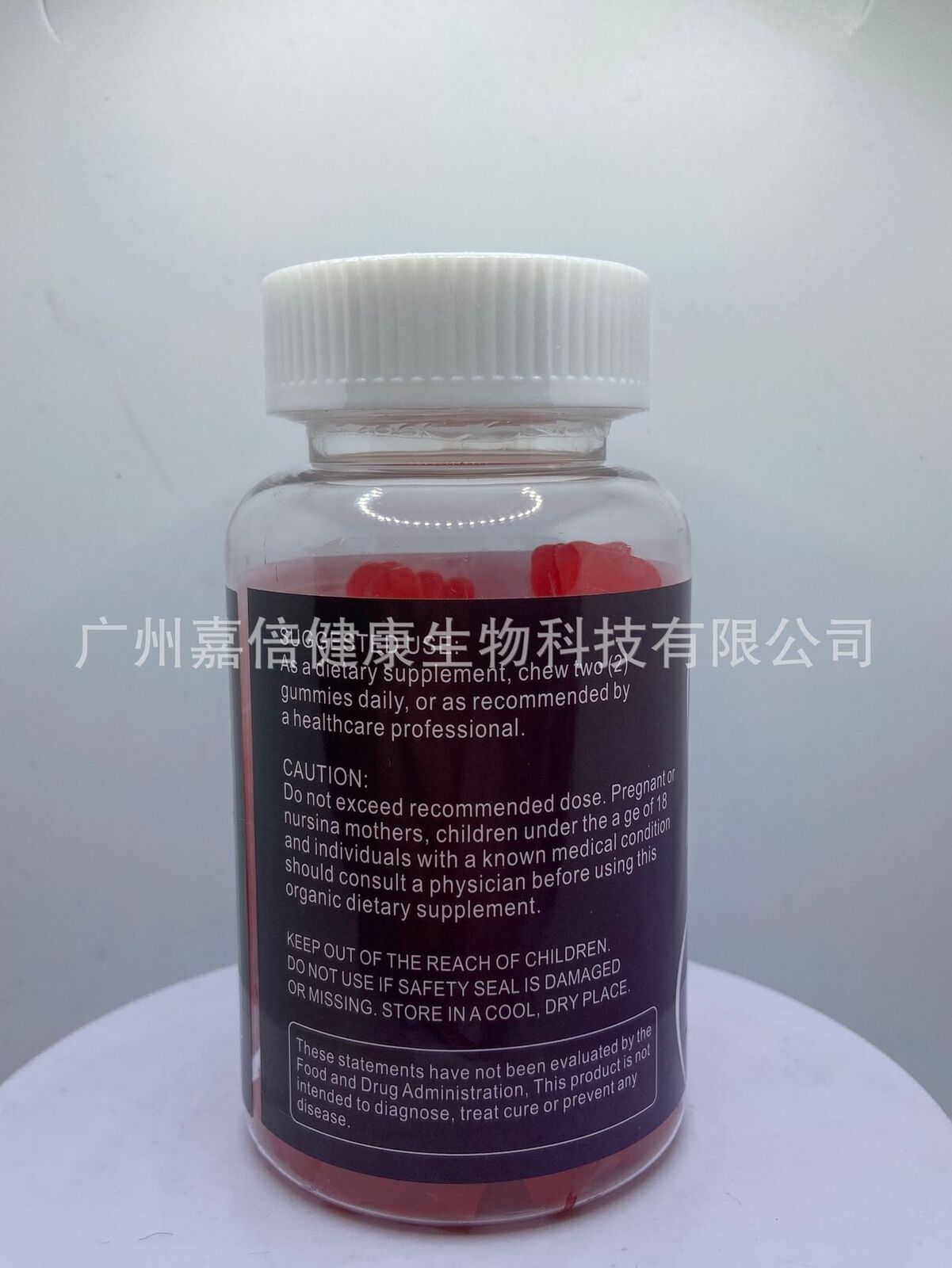 Butt Lift Gummies Breast Enhancement Gummies