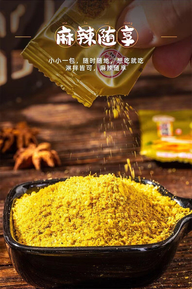 Xishiping Yellow Chili Dip – Spicy Tofu & BBQ Sauce