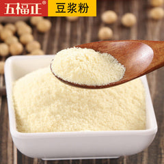 Pure Soybean Milk Powder, Instant Original Soybean Milk Powder, Breakfast Powder