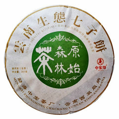 357g/12.59oz Natural Arbor Cha Pu'er Tea Organic Green Tea Cake Health Care  tea