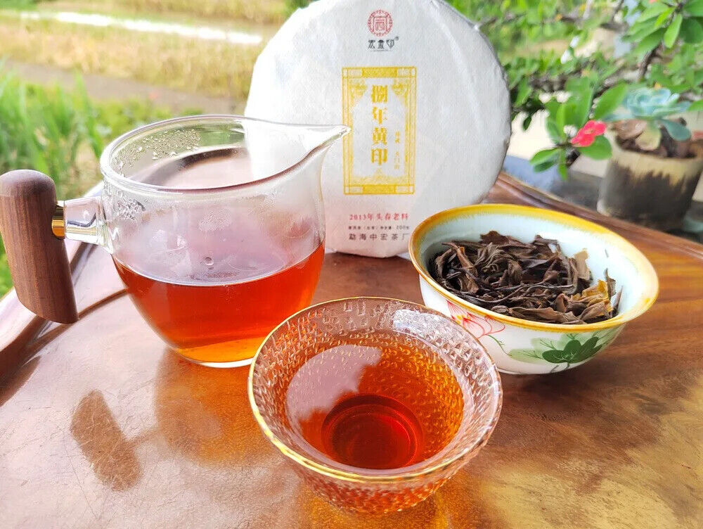 Chinese Raw Puerh Tea Cake Yunnan Qi Zi Bing Cha Sheng Puer 357 Gram Yiwu Pu Er