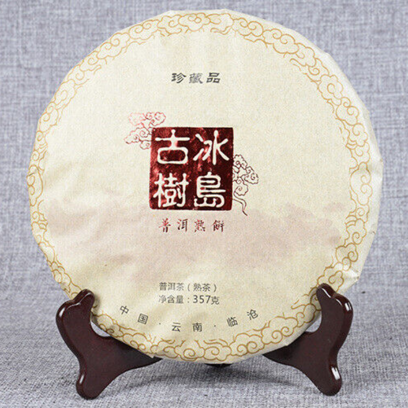 Top Black Tea Yunnan Pu-erh Tea Ancient Tree Pu-erh Ripe Cake Health Care 357g