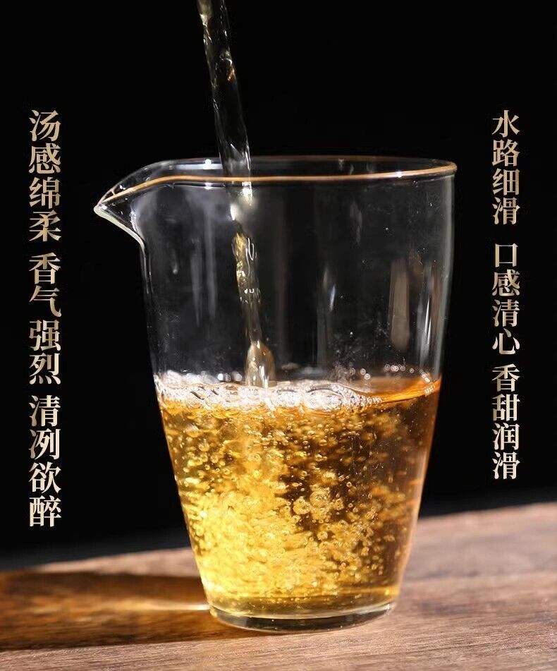 Puerh Tea Raw Tea Scrape Wind Walled Aged Tea 357g Seven Cakes Tea