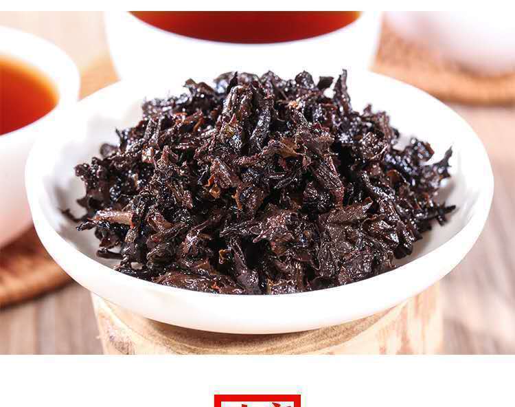 Banzhang Cooked Tea Yunnan Menghai Pu'er Tea Brown Mountain Premium Tea