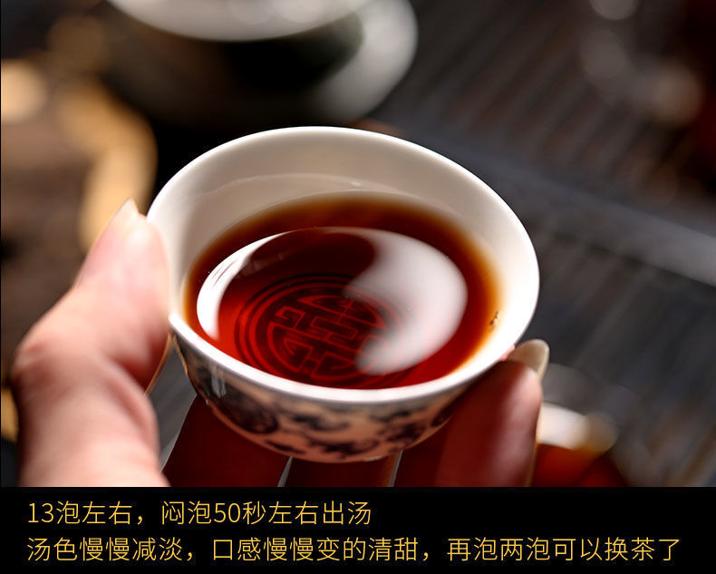 Yunnan Menghai thé d'arbre ancien Pu'er thé mûr gâteau Qizi gâteau thé 357G