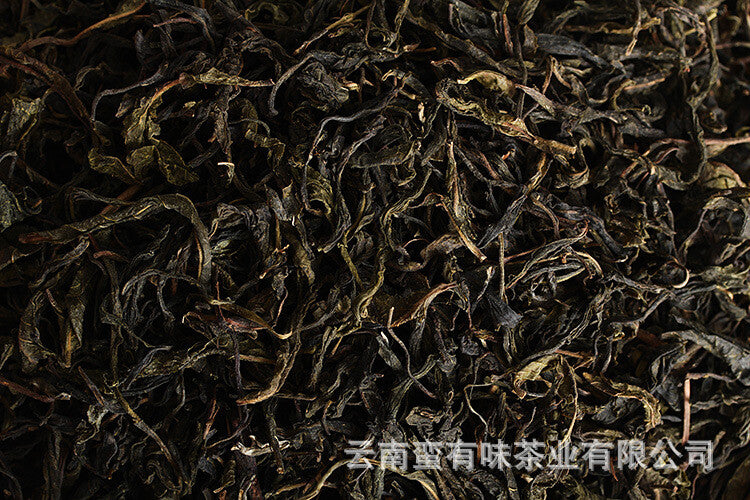 Spring Tea loose tea Plum Turnip Arbor Raw Big Tree Tea 500g Yunnan Puerh Tea