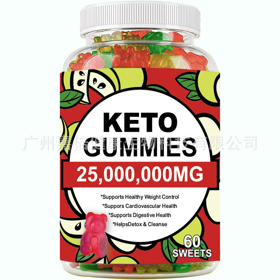 Apple Cider Cubs Gummy Keto GummiesKeto Apple Cider Vinegar Gummies