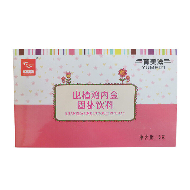 Red Date, Cinnamon, Brown Sugar, Ginger & Date Tea Instant Tea