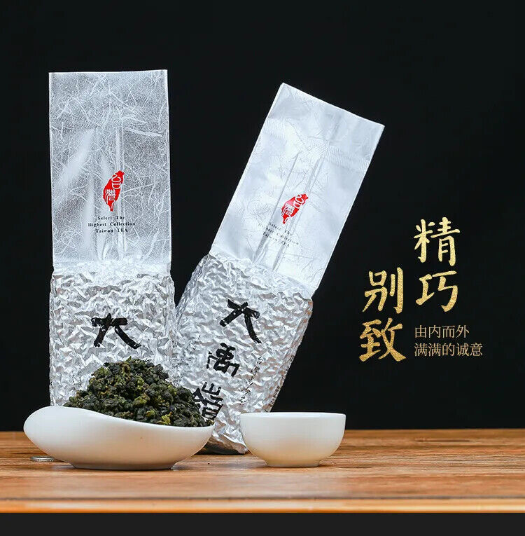 HelloYoung Taiwanese Dayuling Oolong Tea  Oolong Green Tea Alpine Tea Fragrant 150g