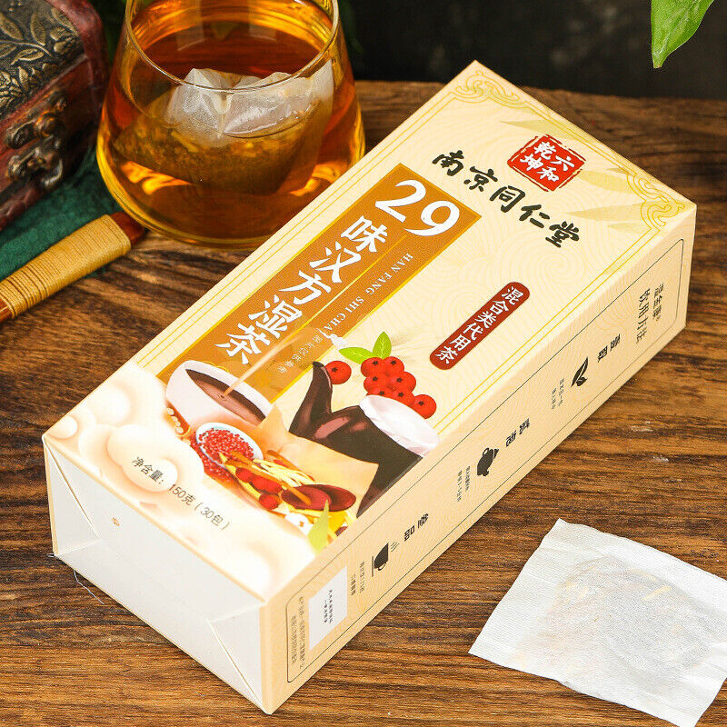 29 Ingredient Herbal Detox Tea Red Bean Coix Dandelion Blend