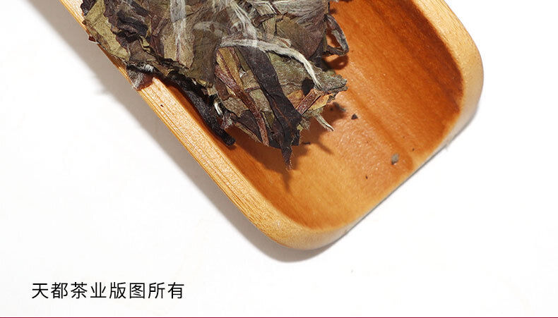 HelloYoung 350g Fuding white tea white peony king tea cake Panxi spring tea white tea