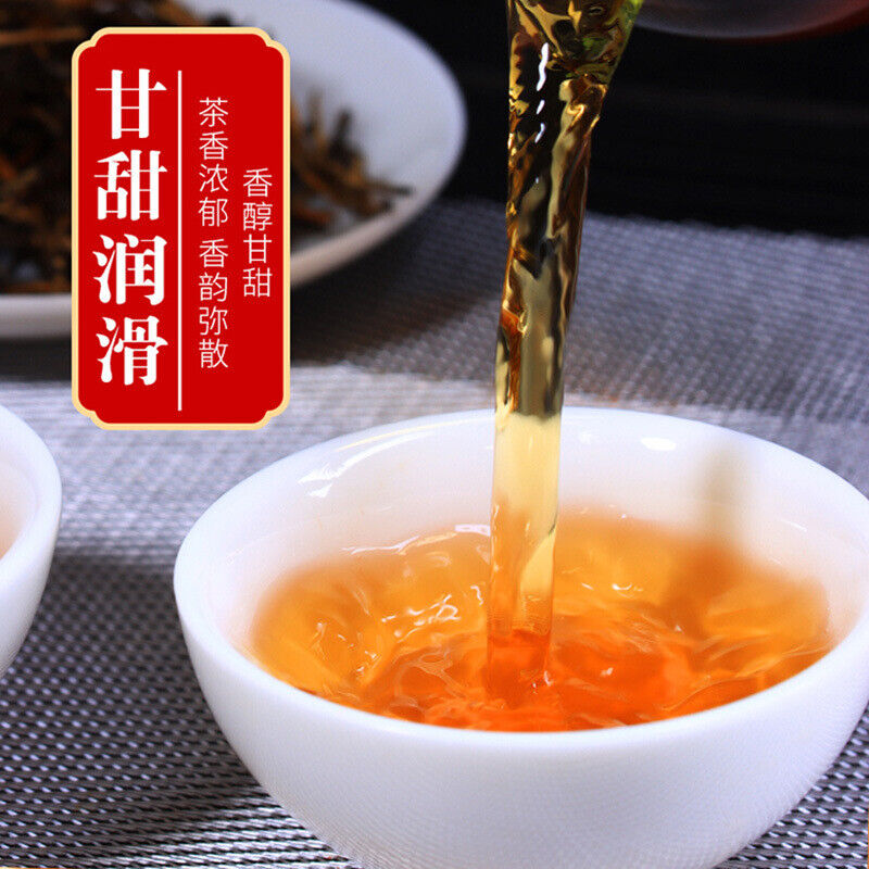 HelloYoung Yunnan Fengqing DianHong tea Pine Needle Un bourgeon une feuille Golden Needle