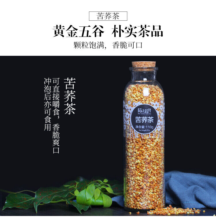 Five Grains Tea Barley Tea Original Flavour Buckwheat Tea Genmaicha Tea