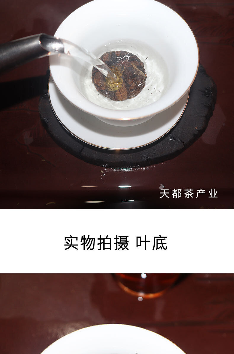 HelloYoung 500G Fuding white tea shoumei gold coin white tea round cake 1 capsule 1 bubble