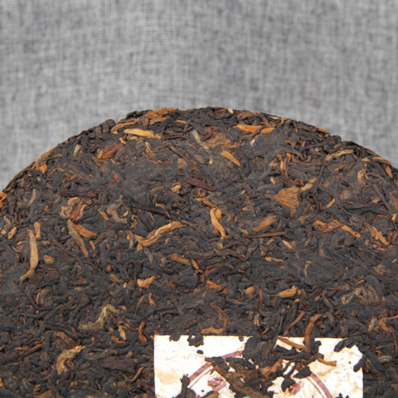 400g Pu'er Tea Factory Cloud Buds Pu'er Tea Ripe Tea Cake Tea Yunnan Qizi Cha