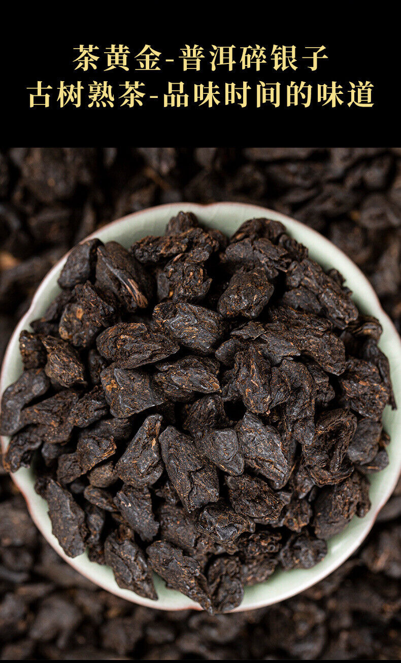 Puerh Ripe Tea Double Cake Yunnan Puerh Ripe Tea Raw Tea Cake Old Banzhang Raw