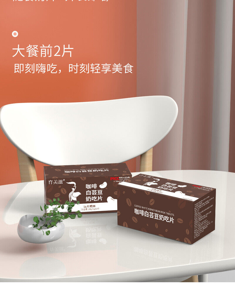 Coffee White Kidney Bean Chewable Tablets Dietary Fibre Pressed Candy