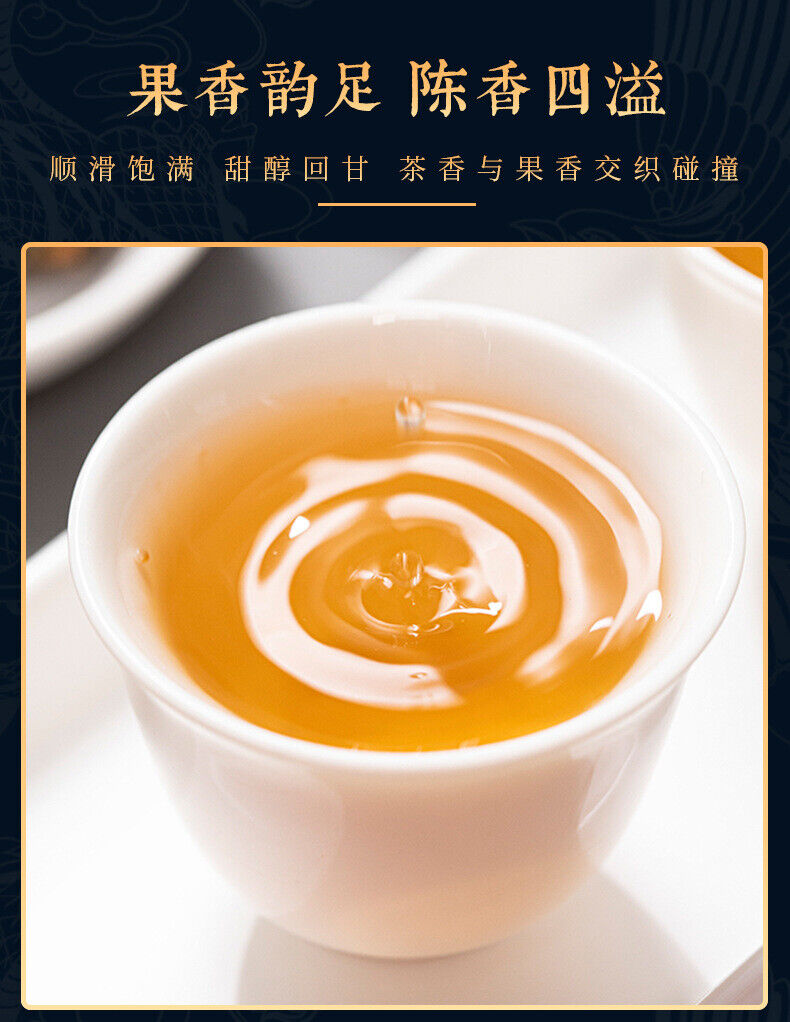 High-grade Double-cake Fuding White Tea Cake Chenpi White Tea Cake Tea Gift Box