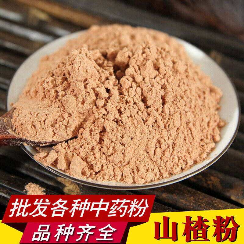 Hawthorn Powder Chinese Herbal Tea Premium Coreless Hawthorn Powder 山楂粉 500g