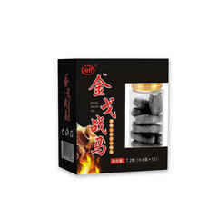 Adult Male Nourishing Diet Yellow Essence Cortex Eucommia Ulmoides Flower Tablet