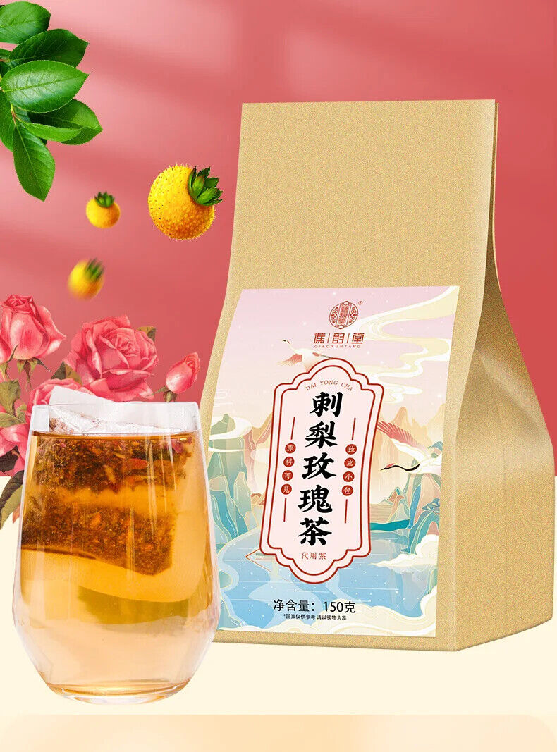Rosa Roxburghii Rose Tea Healthy Herb Tea Bag 150g/5.29oz