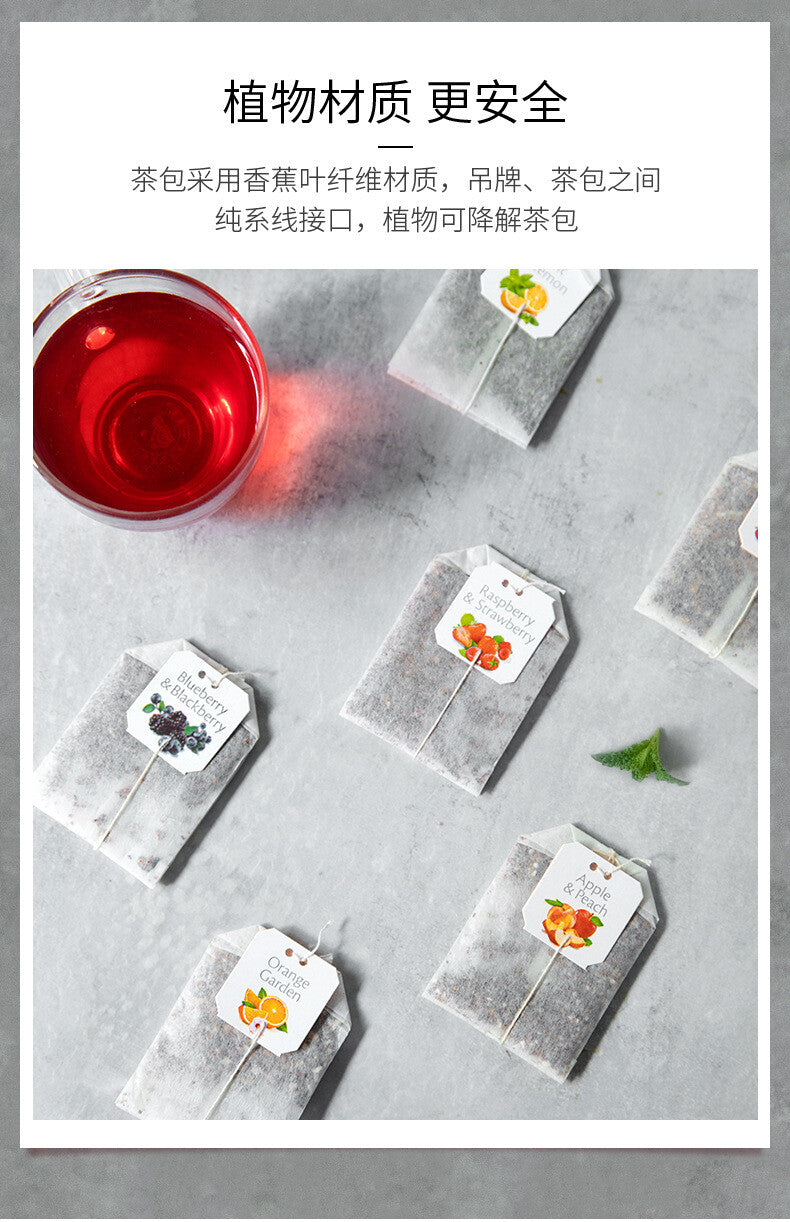 Strawberry Raspberry Fruit Tea Brewing Tea Summer Flower and Fruit Tea Cold