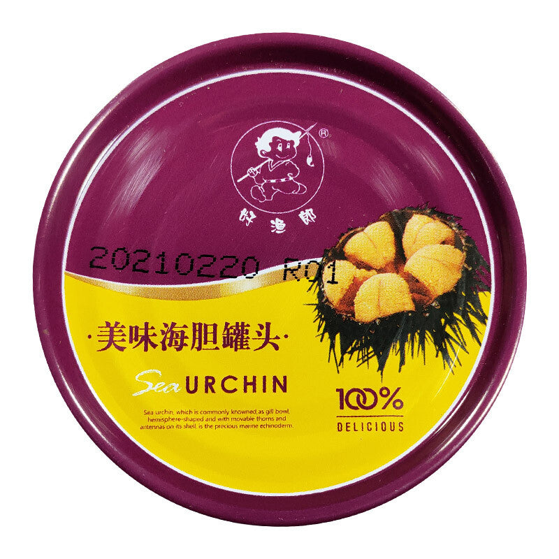 Ready-to-Eat  Sea Urchin canned  Sea urchin yellow delicious sashimi dishes 120g