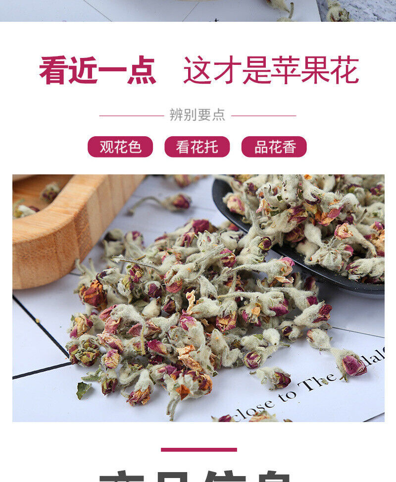 Apple Blossom Dried Apple Buds Bulk Flower Tea 500g