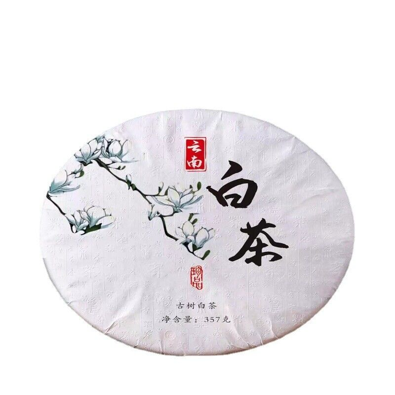 HelloYoung Yunnan Ancient White Tea 357 Grams Seven Cakes White Tea Yunnan Old White Tea