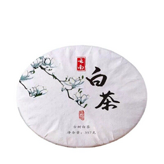 HelloYoung Yunnan Ancient White Tea 357 Grams Seven Cakes White Tea Yunnan Old White Tea