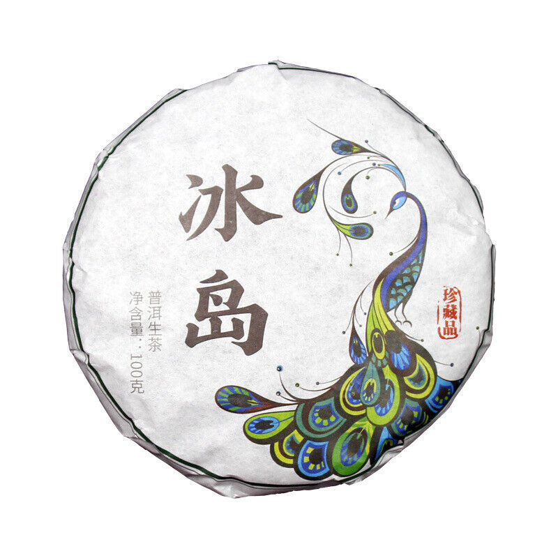 Thé Pu'er du Yunnan 100g Malachite d'islande thé vert à sept graines gâteau