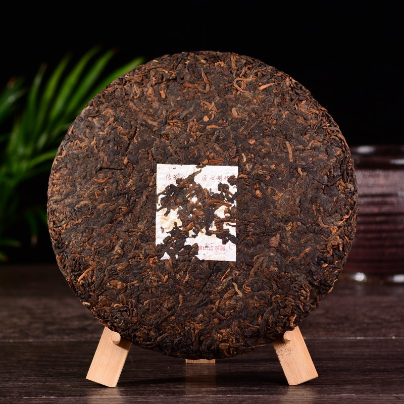 Premium Yunnan Pu'er Tea Organic Seven Seed Cake Tea Ripe Tea 357g