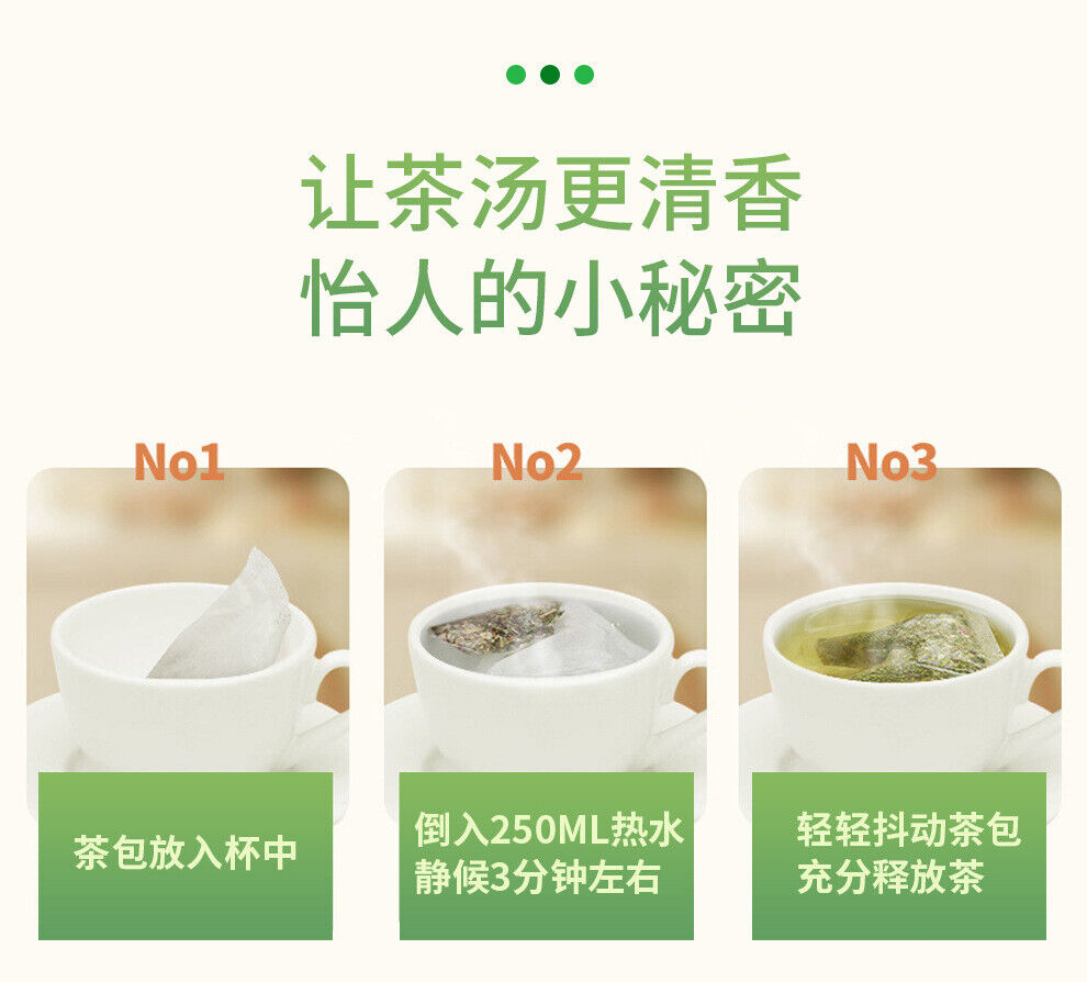 HelloYoung Kai Gu Super Value Jasmine Green Tea 110g Bag Jasmine Tea 110g