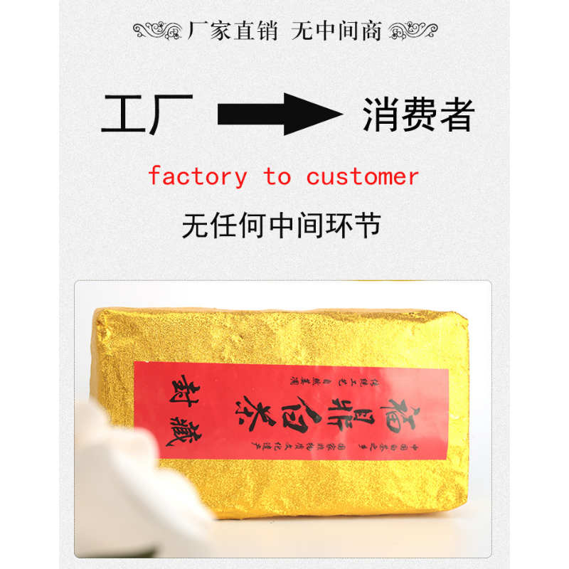 HelloYoung White Tea Taimushan Old White Tea 500g Spring Tribute Eyebrow Gold Brick Fuding