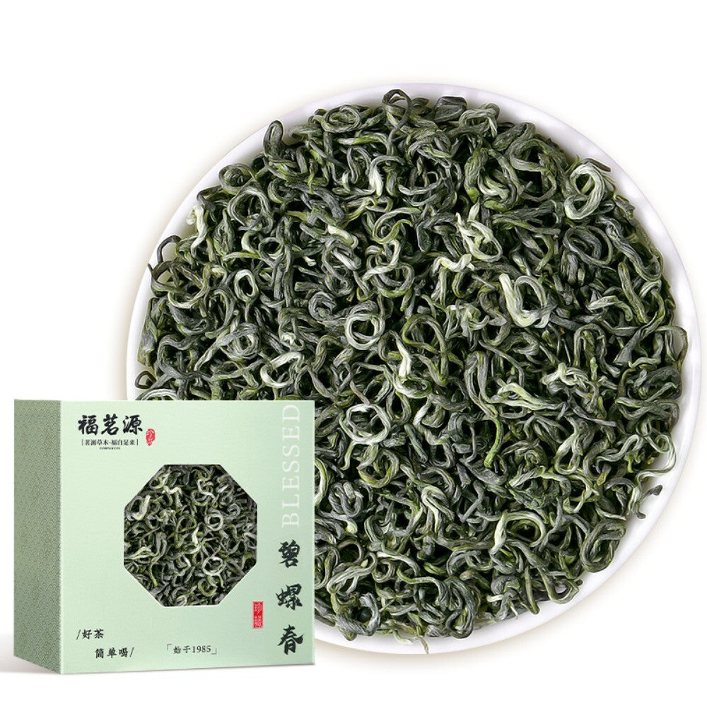2025 Pre Qingming Biluochun Grade 1 High Mountain Rich Aroma Tea