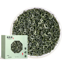 2025 Pre Qingming Biluochun Grade 1 High Mountain Rich Aroma Tea
