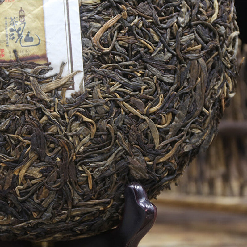 500g 2013 Mengku Rongshi Sheng Purerh Tea Soul Tea Spirit Puer Tea