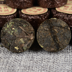 Yunnan Puerh Tea Strong Fragrant Small Jade Cake Glutinous Fragrant Ripe Tuo Tea