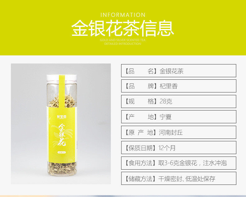 Organic Honeysuckle Tea Henan Fengqiu Bulk Honeysuckle 28g/bottle High Quality